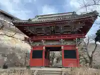 楽法寺(雨引観音)(茨城県)