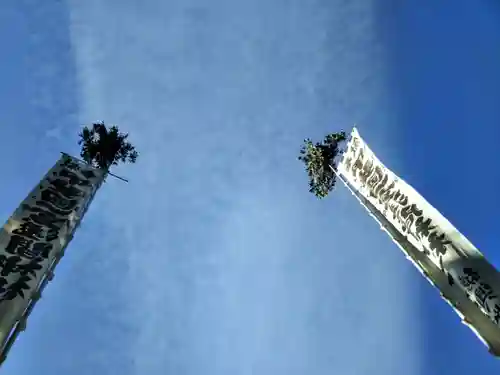 甲斐國一宮 浅間神社のその他建物