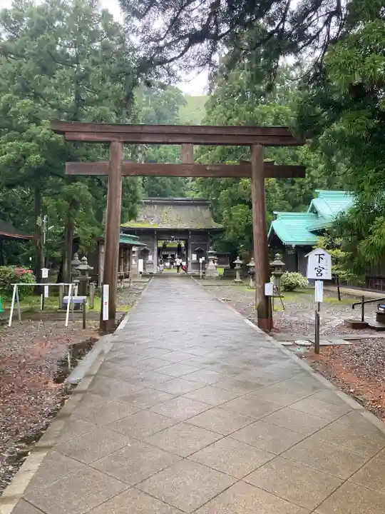 若狭姫神社(若狭彦神社下社)(福井県)