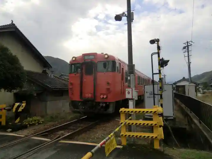 表米神社(兵庫県)