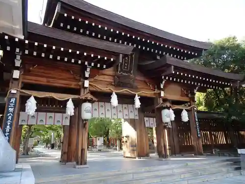湊川神社の山門・神門