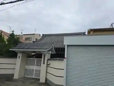 圓成寺(大阪府)