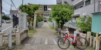 菅原神社(大阪府)