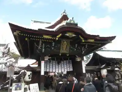 北野天満宮(京都府)