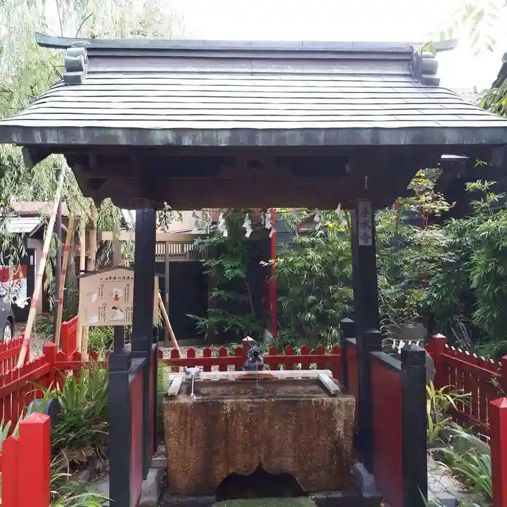 鴻神社の手水舎