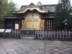 上野東照宮の本殿