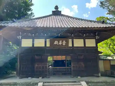 浄智寺(神奈川県)