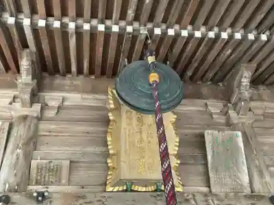 金剛福寺(高知県)