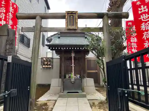 天祖神社(東京都)