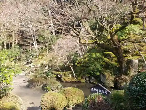 金剛輪寺の庭園