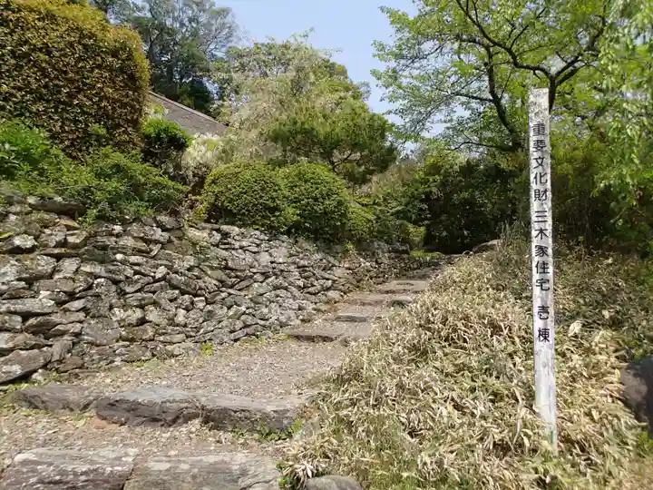 山崎忌部神社のその他建物