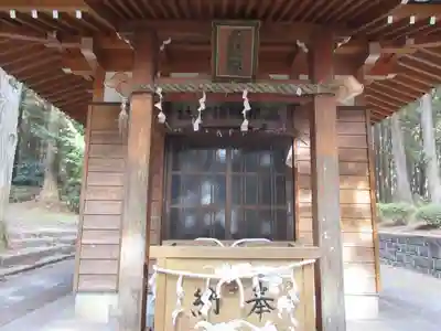 村山浅間神社の本殿・本堂
