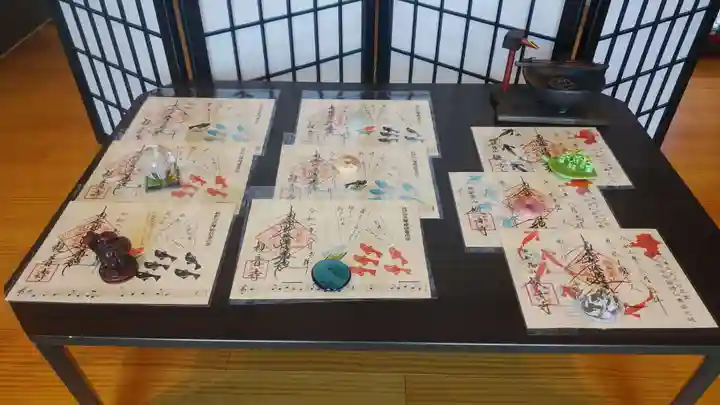 観音寺の御朱印