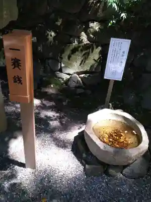 枚岡神社のその他建物