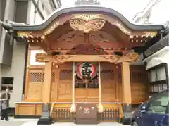 真源寺（入谷鬼子母神）の建物その他