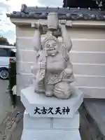 法徳寺(兵庫県)