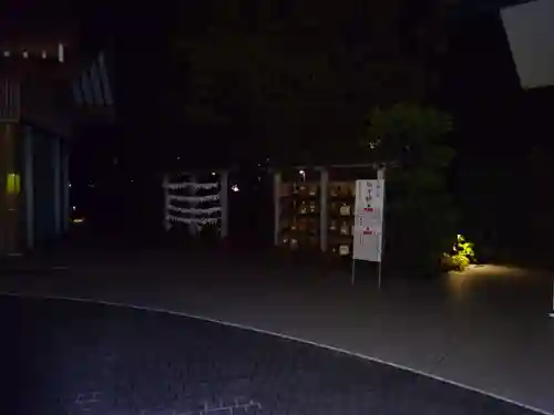 大和天満宮のその他建物