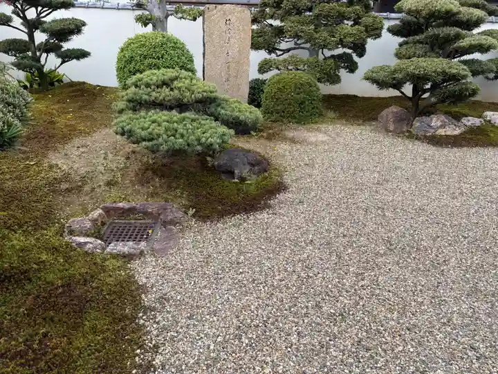 西方山極楽寺(岐阜県)