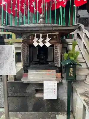 身延別院のその他建物