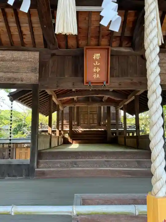 吉備津神社(広島県)