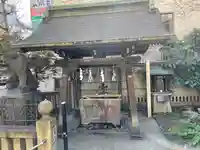 高山稲荷神社(旧鎮座地)の手水舎
