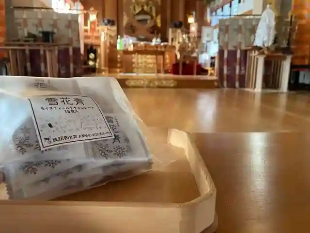 彌彦神社 (伊夜日子神社)の本殿・本堂