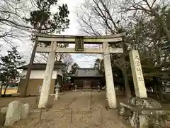 大宮神社(滋賀県)