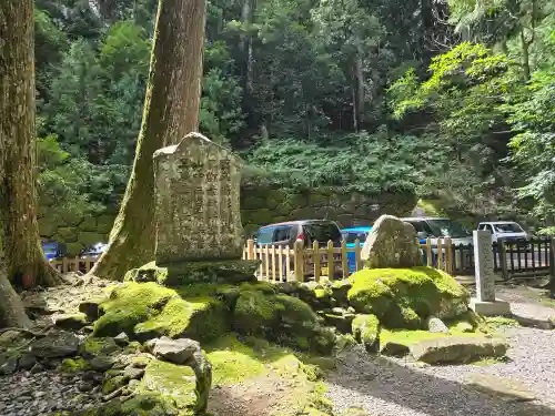 飛瀧神社（熊野那智大社別宮）(和歌山県)