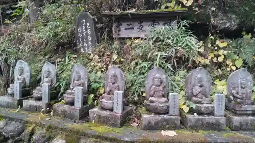 観音院(埼玉県)