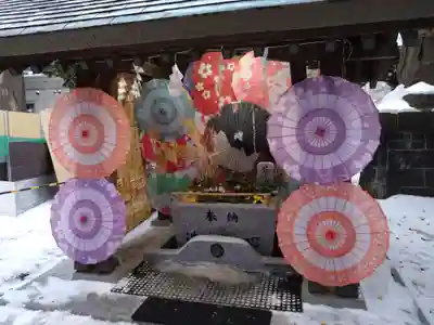 札幌諏訪神社の手水舎