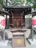 心行寺(東京都)