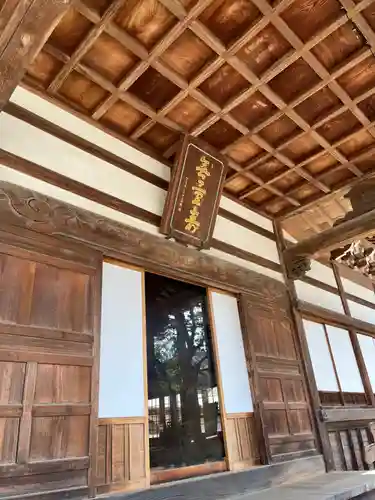 深大寺の本殿・本堂