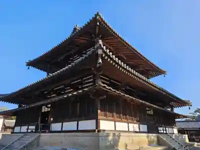 法隆寺(奈良県)