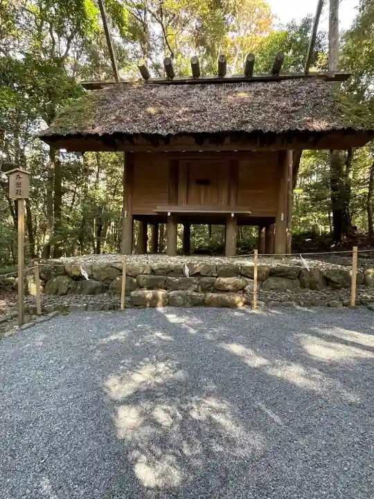 伊勢神宮内宮(皇大神宮)(三重県)