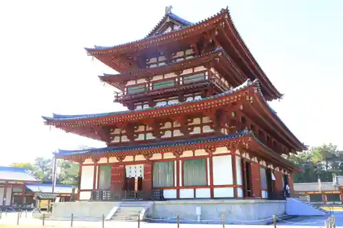 薬師寺(奈良県)