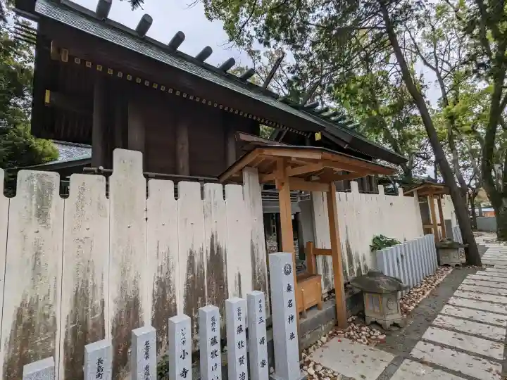 桑名宗社(春日神社)の{uncategorized: "未分類", other: "その他", undefined: "問題あり", building: "その他建物", grave: "お墓", sacred_gate: "鳥居", guardian: "狛犬", statue: "像", buddha: "仏像", history: "歴史", nature: "自然", garden: "庭園", animal: "動物", pagoda: "塔", temizu: "手水舎", mountain_gate: "山門・神門", sanctuary: "本殿・本堂", subordinate: "末社・摂社", art: "芸術", scenery: "景色", jizo: "地蔵", ema: "絵馬", goshuin: "御朱印", omikuji: "おみくじ", items: "授与品その他", amulet: "お守り", goshuincho: "御朱印帳", eats: "食事", festival: "お祭り", votive_dance: "神楽", shichigosan: "七五三参", wedding: "結婚式", experience: "体験その他", initially: "初詣", around: "周辺", anti_infection: "感染症対策"}