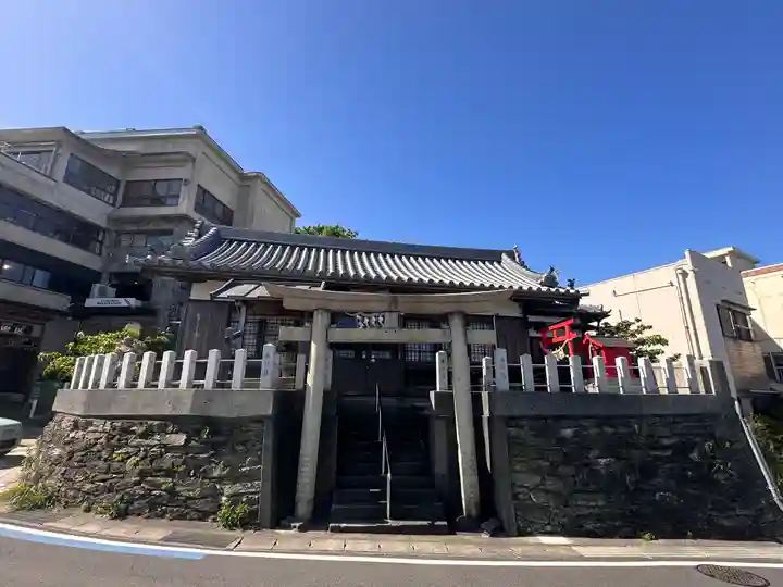 蛭子神社(和歌山県)