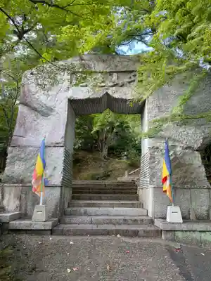 苗秀寺(京都府)