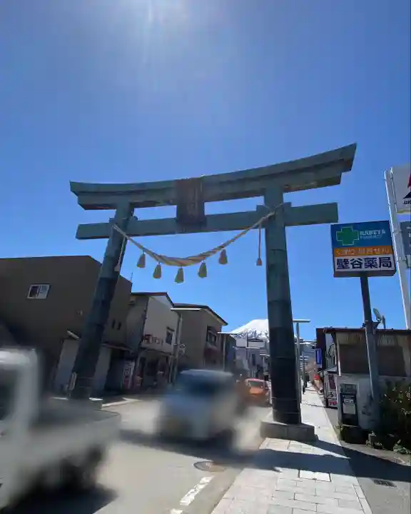 北口本宮冨士浅間神社(山梨県)