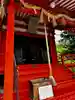 琴平神社(宮城県)