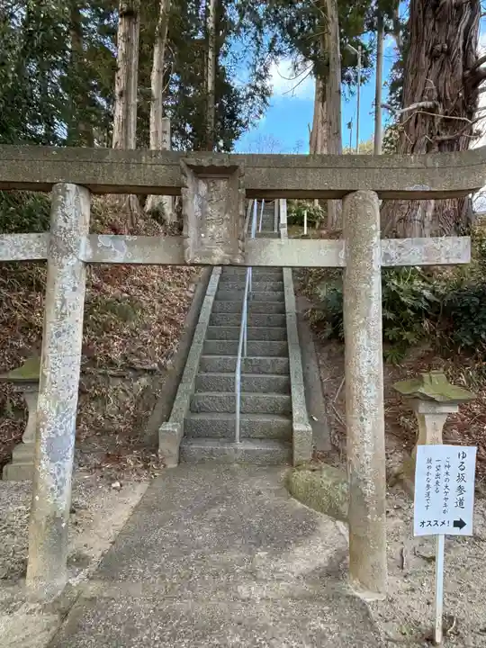 阿久津「田村神社」(郡山市阿久津町)旧社名:伊豆箱根三嶋三社(福島県)
