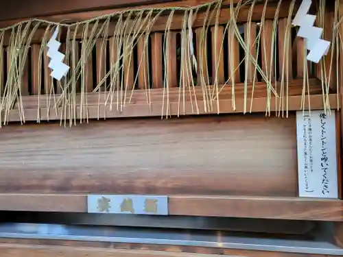 京都ゑびす神社(京都府)