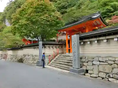 龍泉寺のその他建物