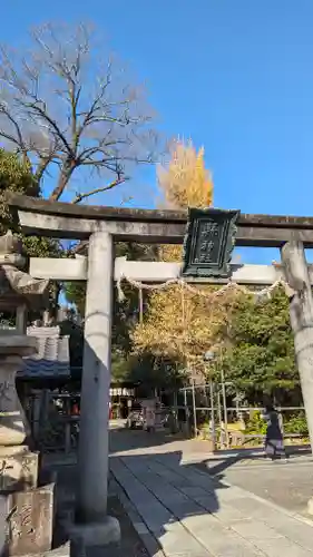 縣神社の鳥居