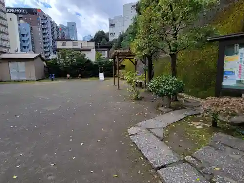 久國神社の周辺