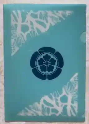 高砂神社の授与品その他