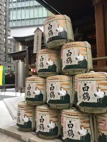 虎ノ門金刀比羅宮のその他建物