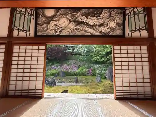 光明院（光明禅院）(京都府)