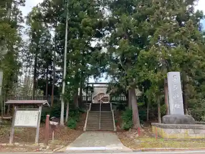居多神社(新潟県)
