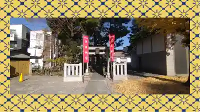尾久八幡神社(東京都)